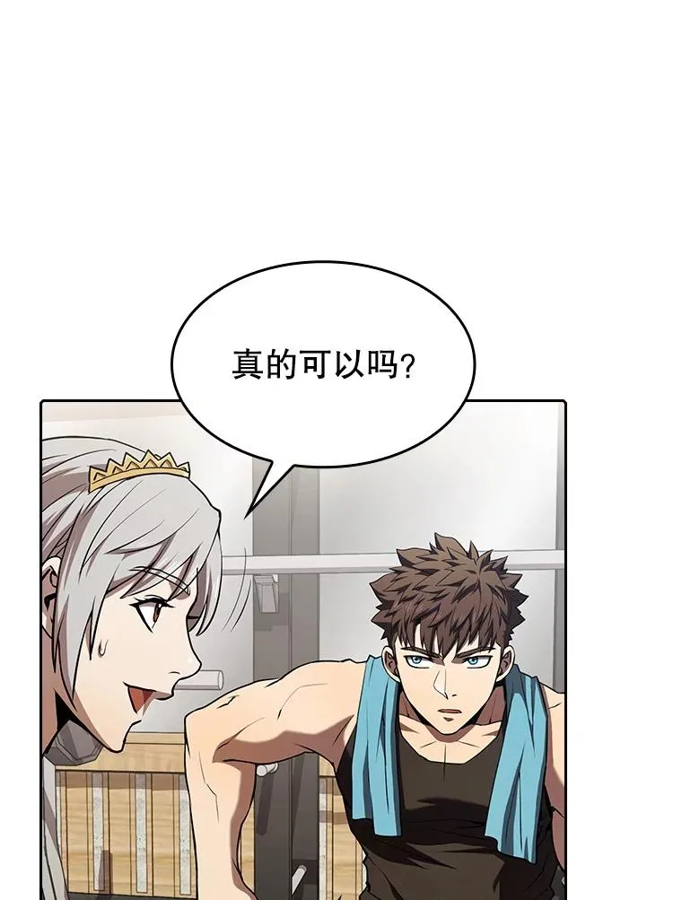 45.无人应战57