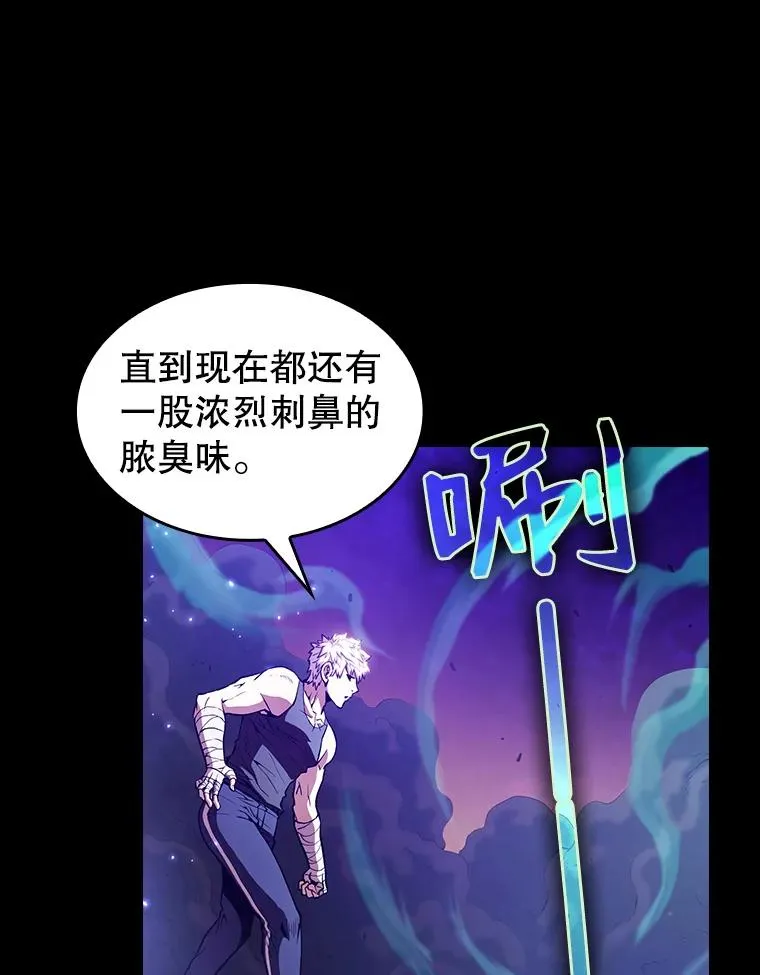 27.对战圣座217