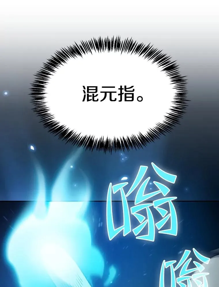 104.练习赛（2）42
