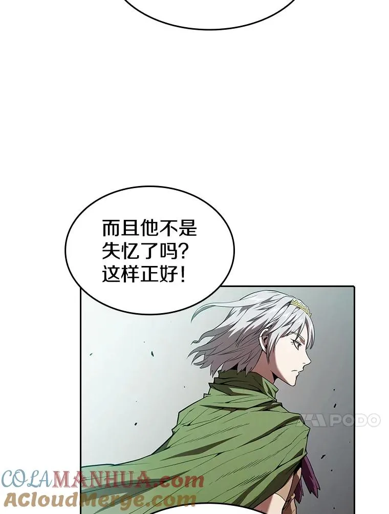 34.回归56