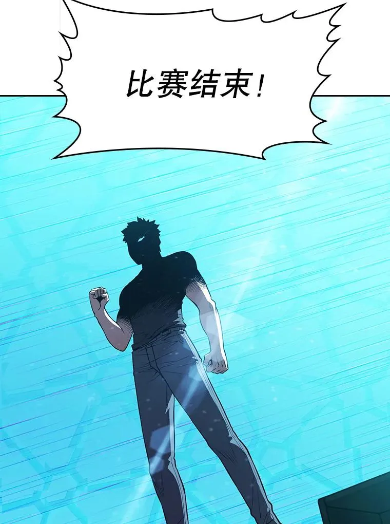42.初战告捷95