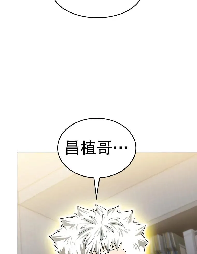 147.夜叉战队7