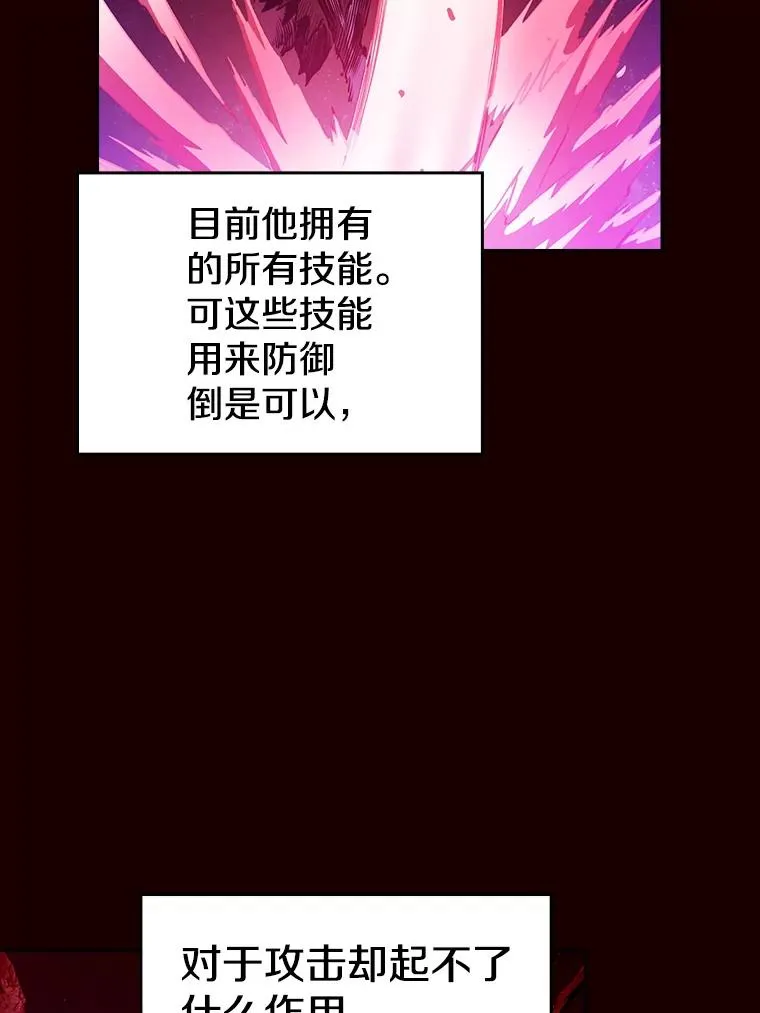 13.决斗185