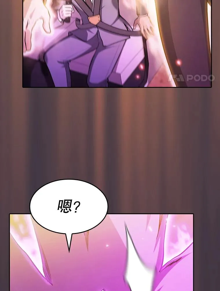 161.寄生虫115
