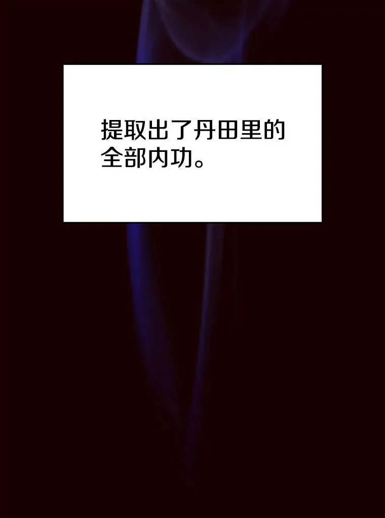 14.决斗274