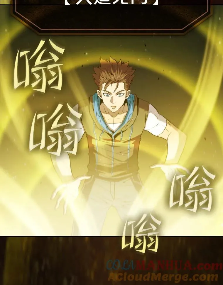 73.继承人72