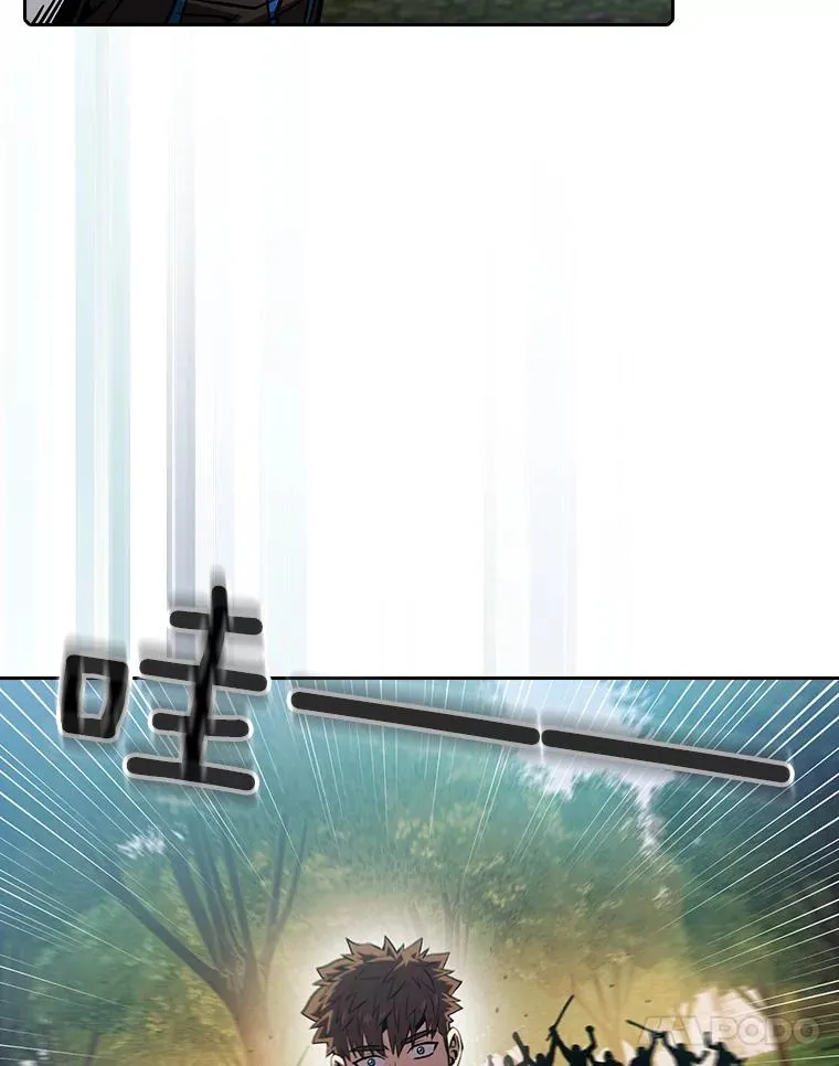71.大展身手93