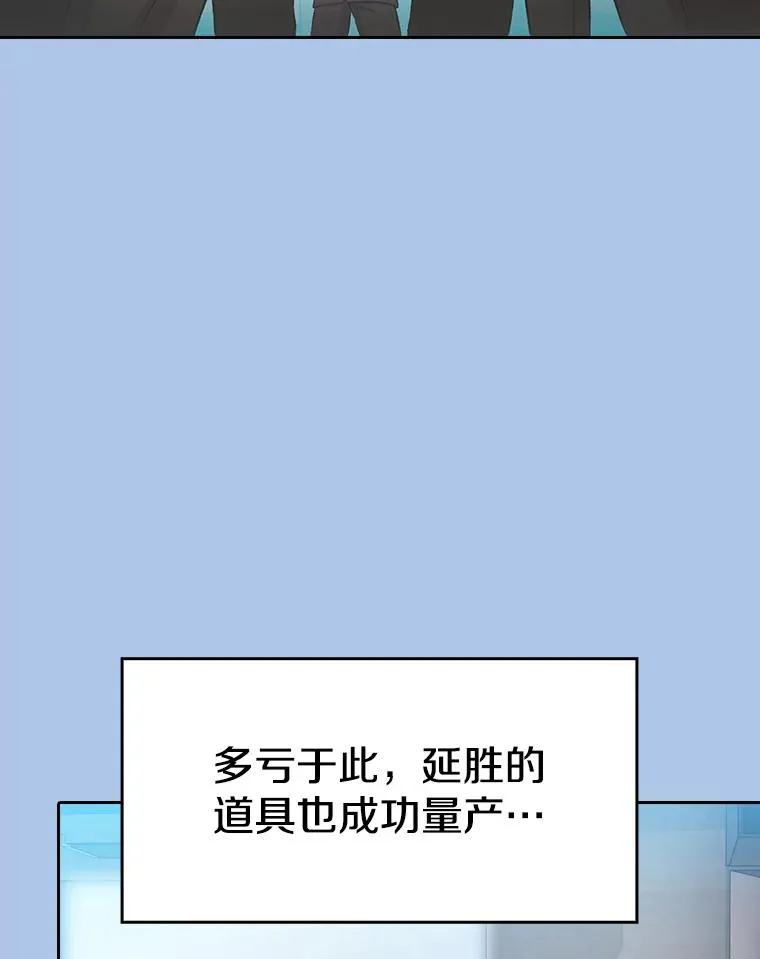 133.寒城能源公司合约78
