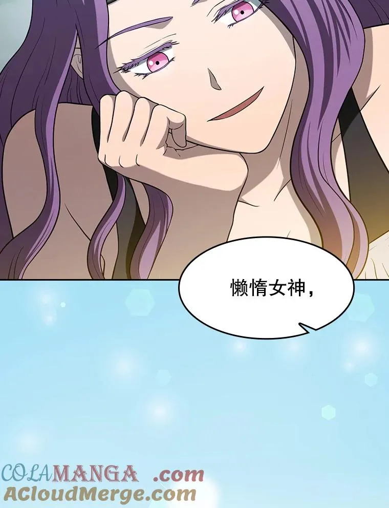 151.连败112