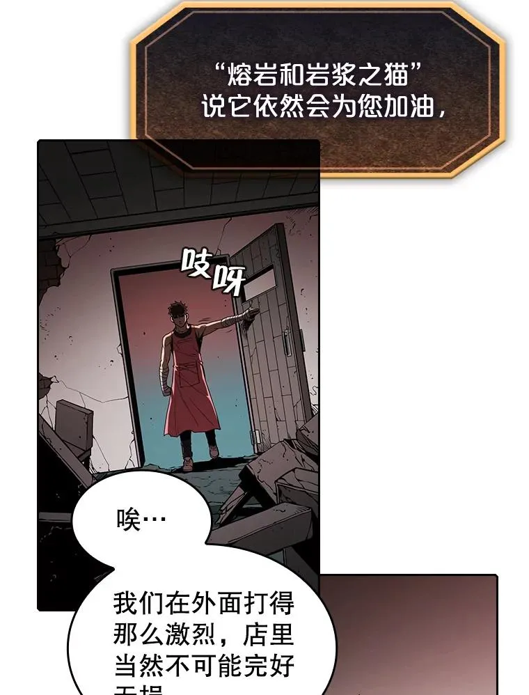 16.存在的力量2