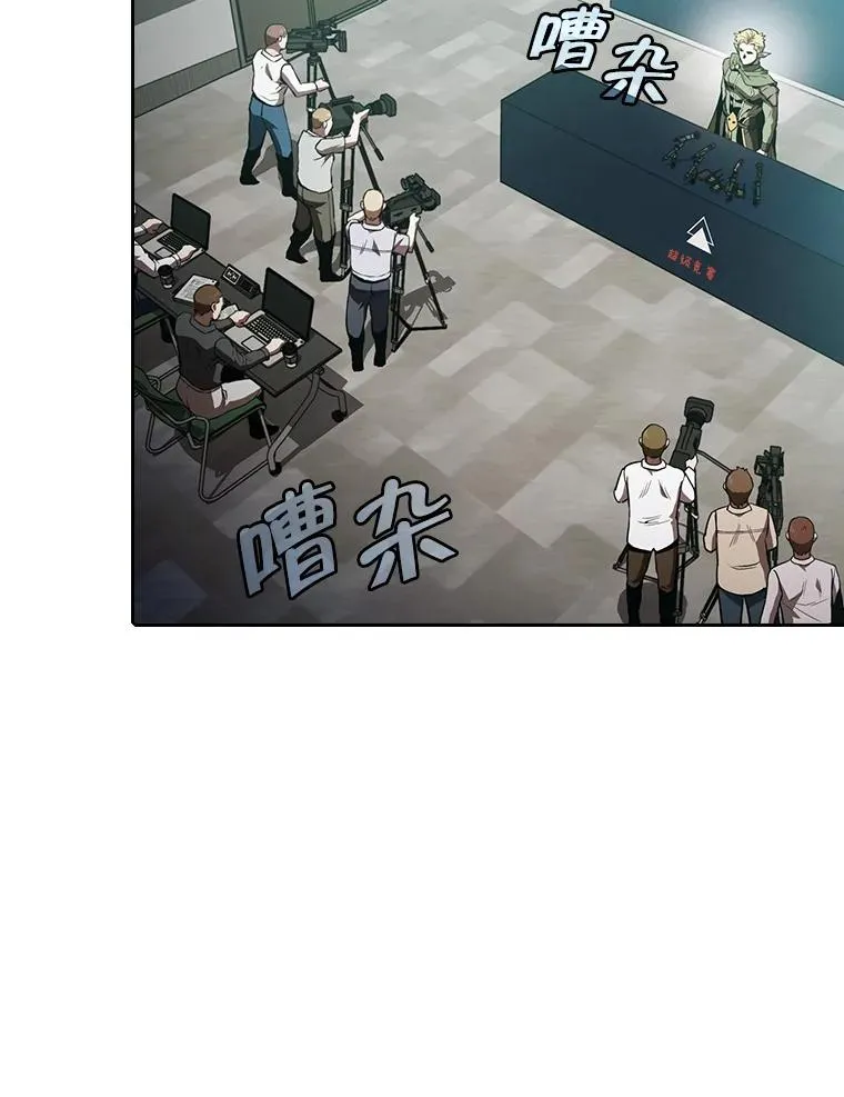 57.接受挑战（1）89