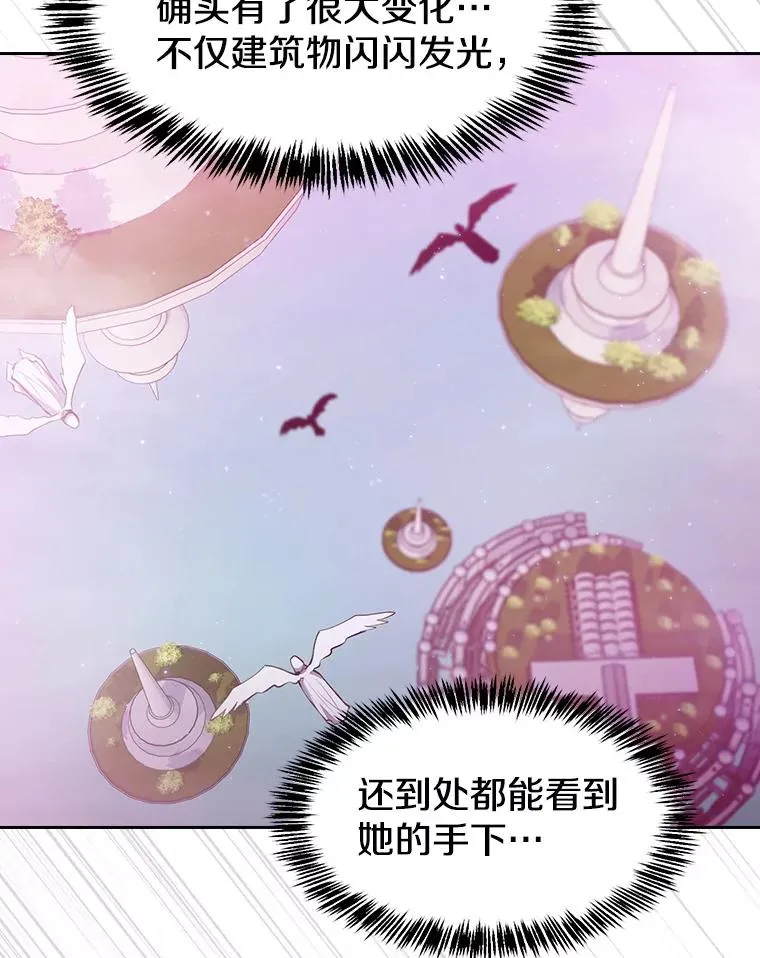 102.悬赏通缉107