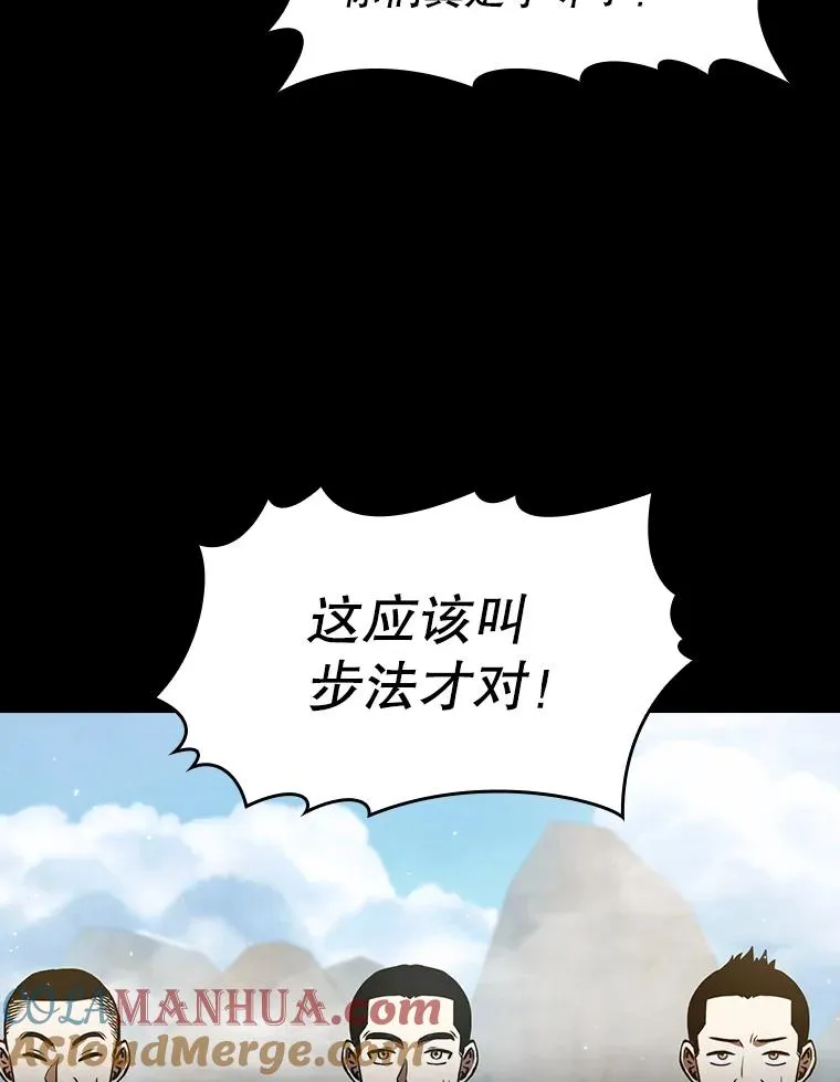 60.信徒激增68