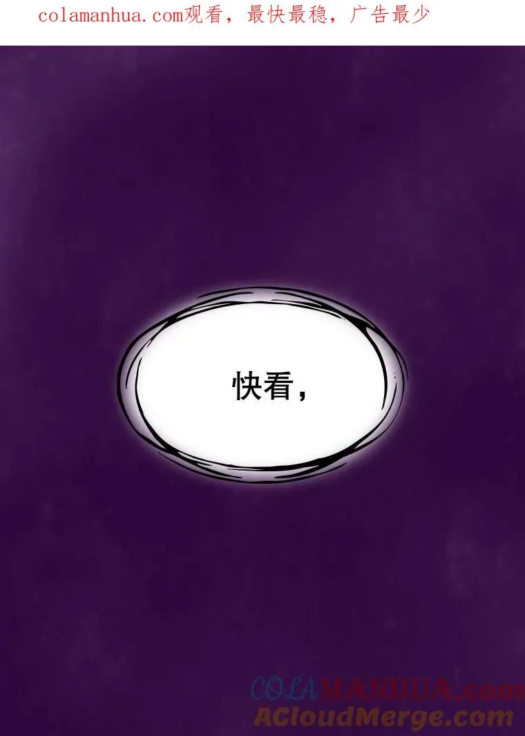 23.圣座的本质0