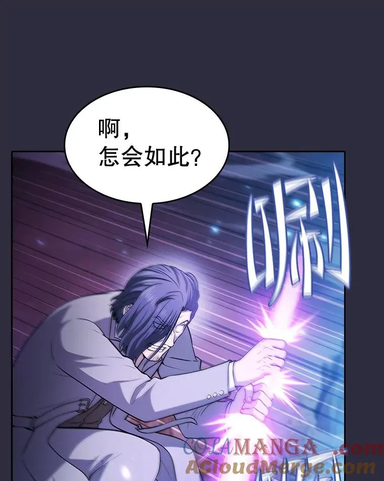 161.寄生虫40