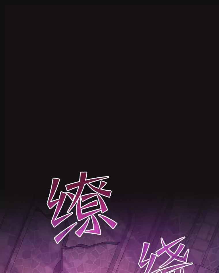 123.“自投罗网”（2）2