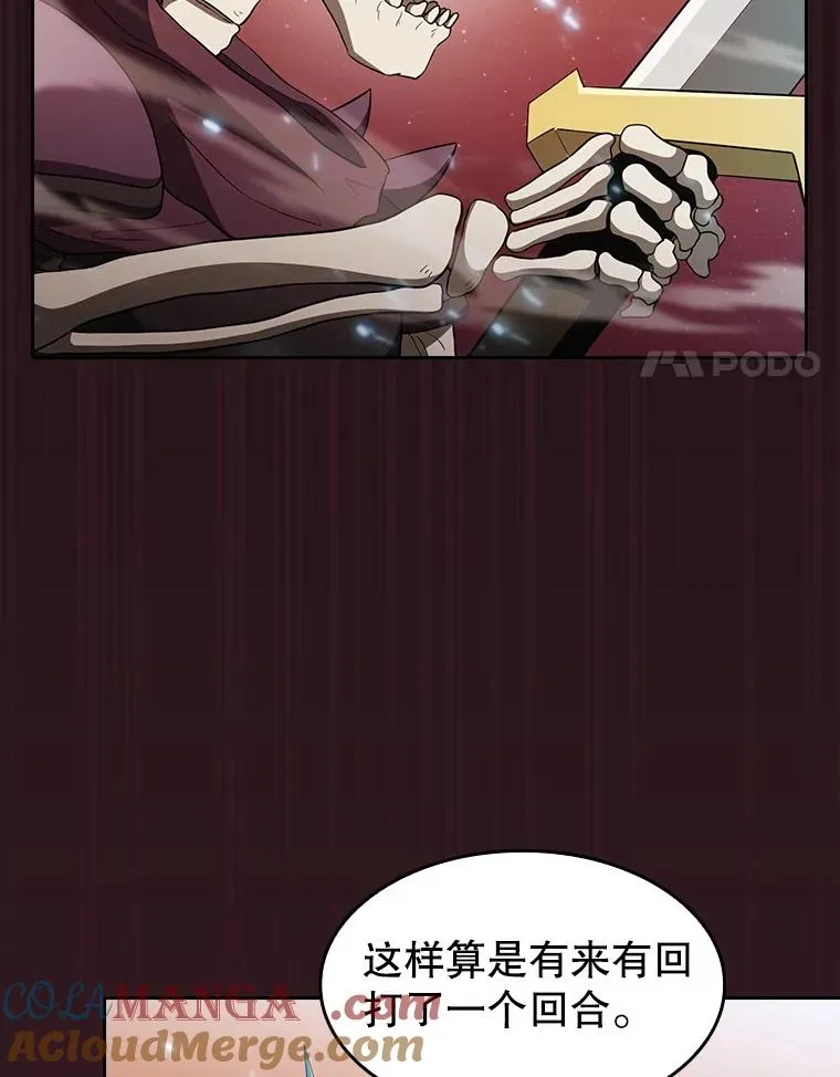 144.轻松击退敌军60