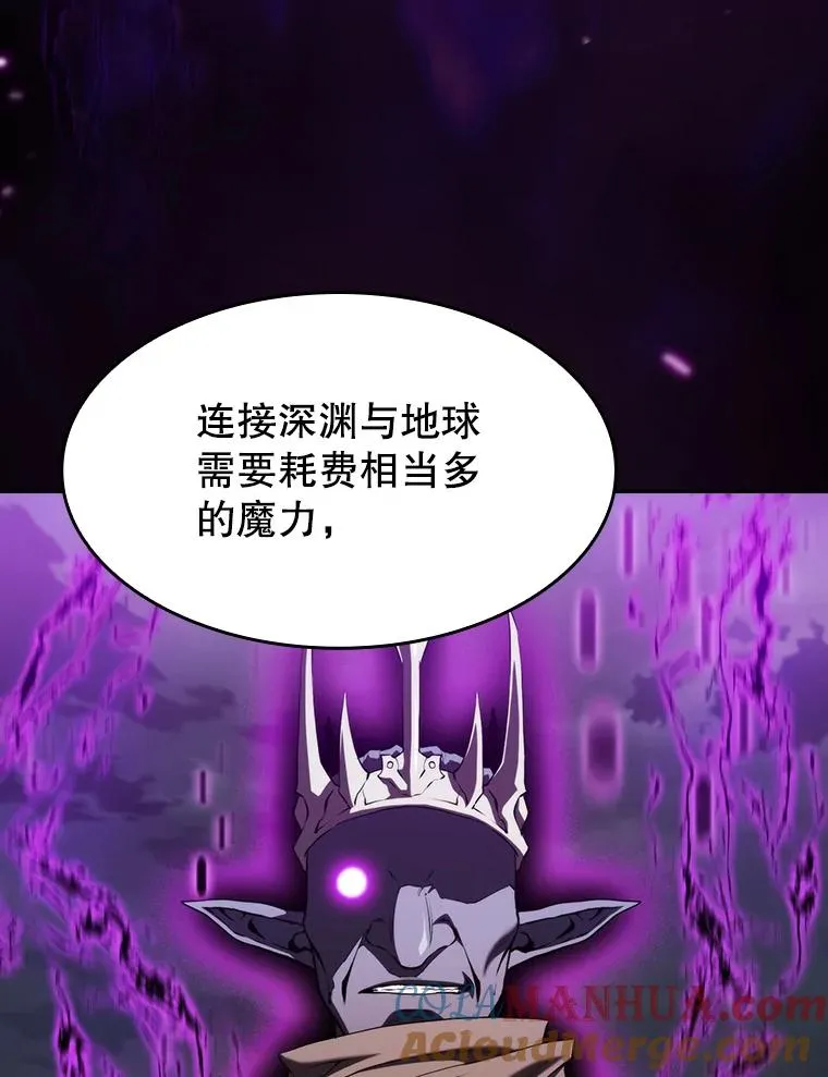 118.营救F国总统92