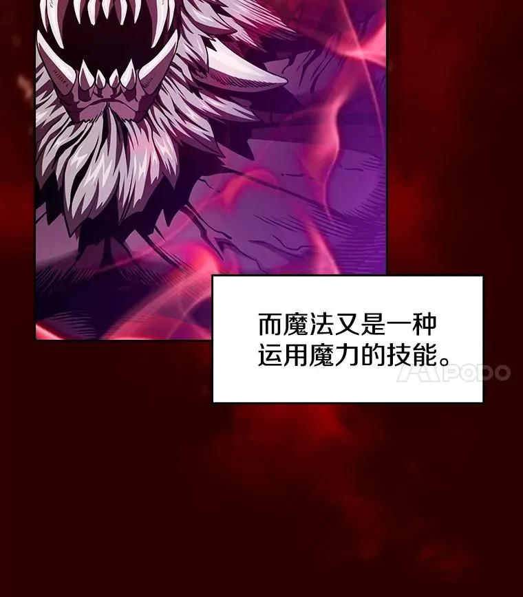13.决斗130