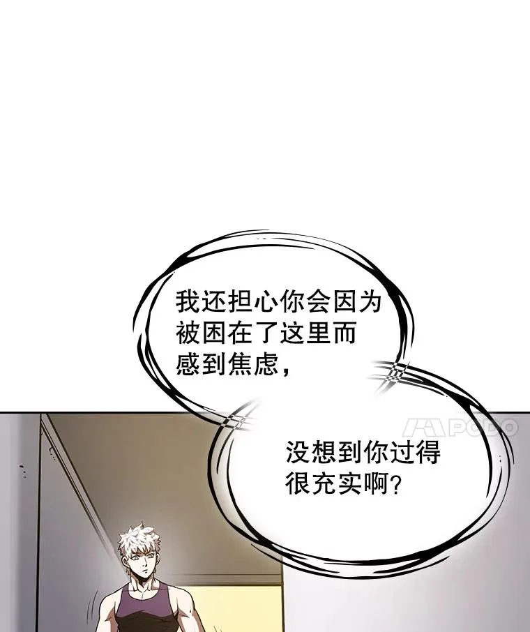 25.制作完成27