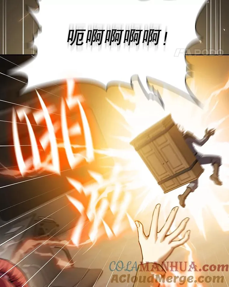 100.入伙64