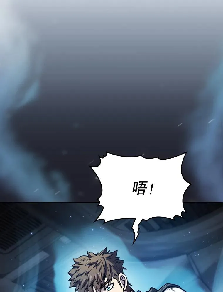 74.猎人乔治餐厅37