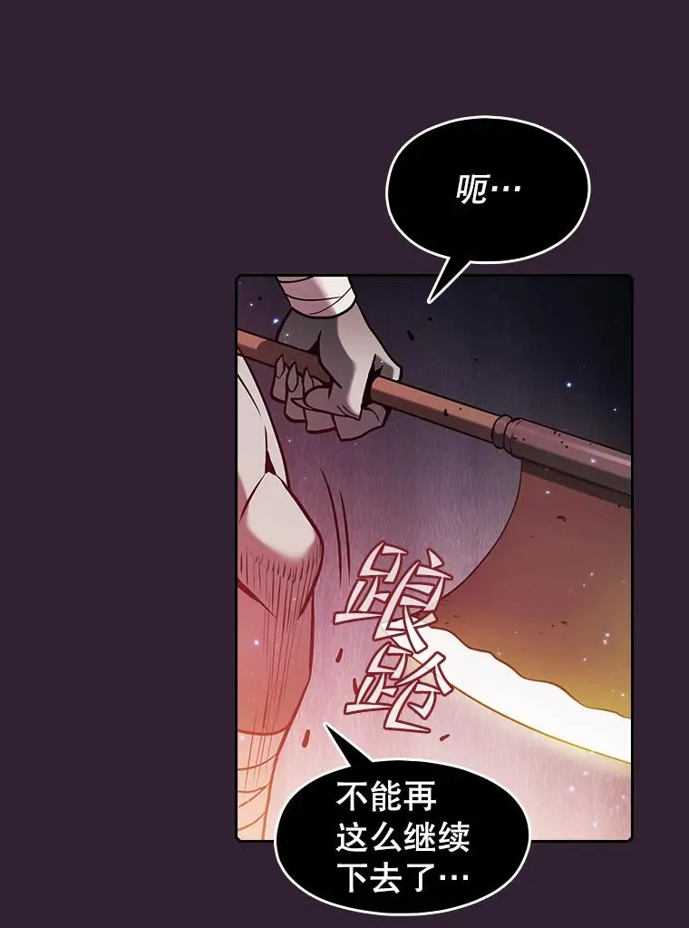 60.信徒激增103