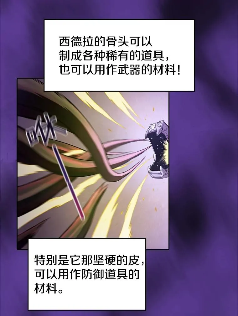19.重逢33