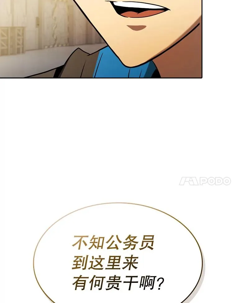 127.提议89