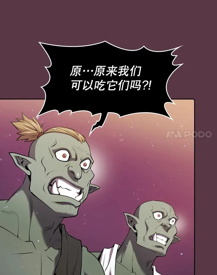 105.协商73