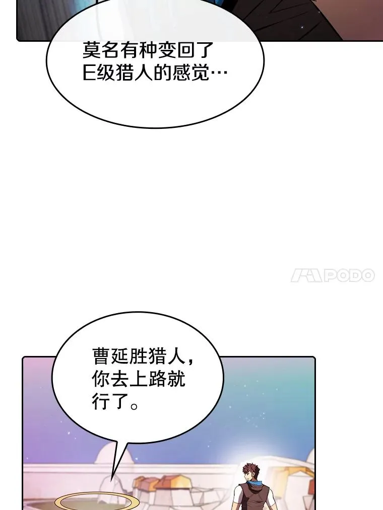 103.练习赛（1）31
