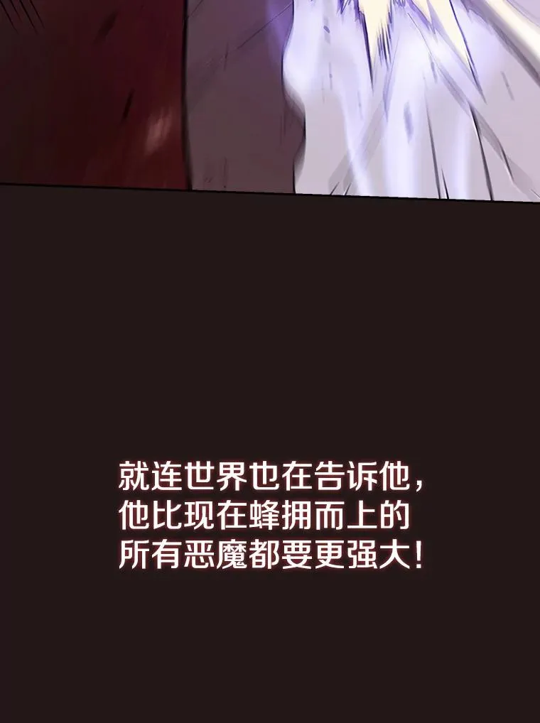 10.技能158