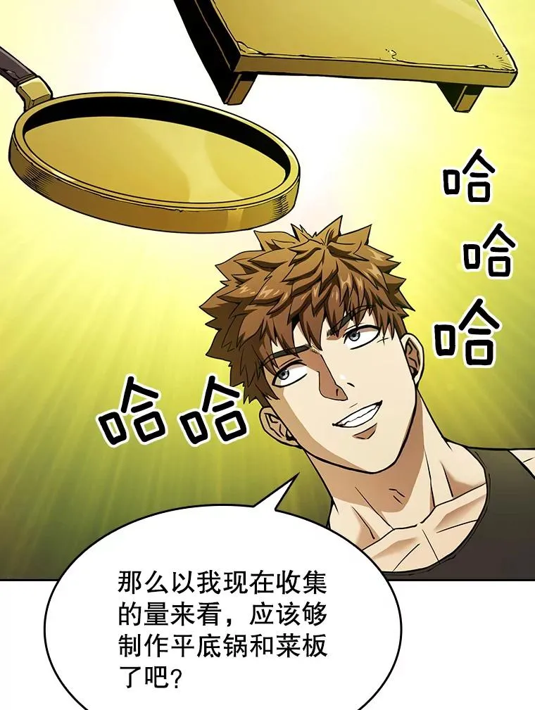 19.重逢39