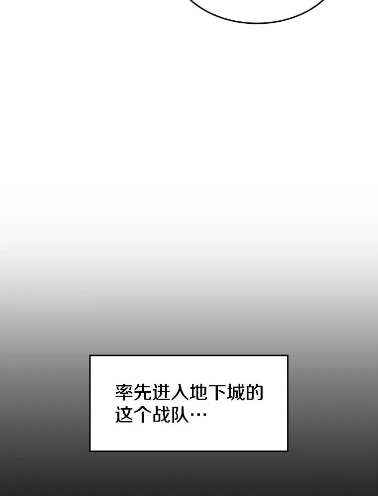 68.救人35