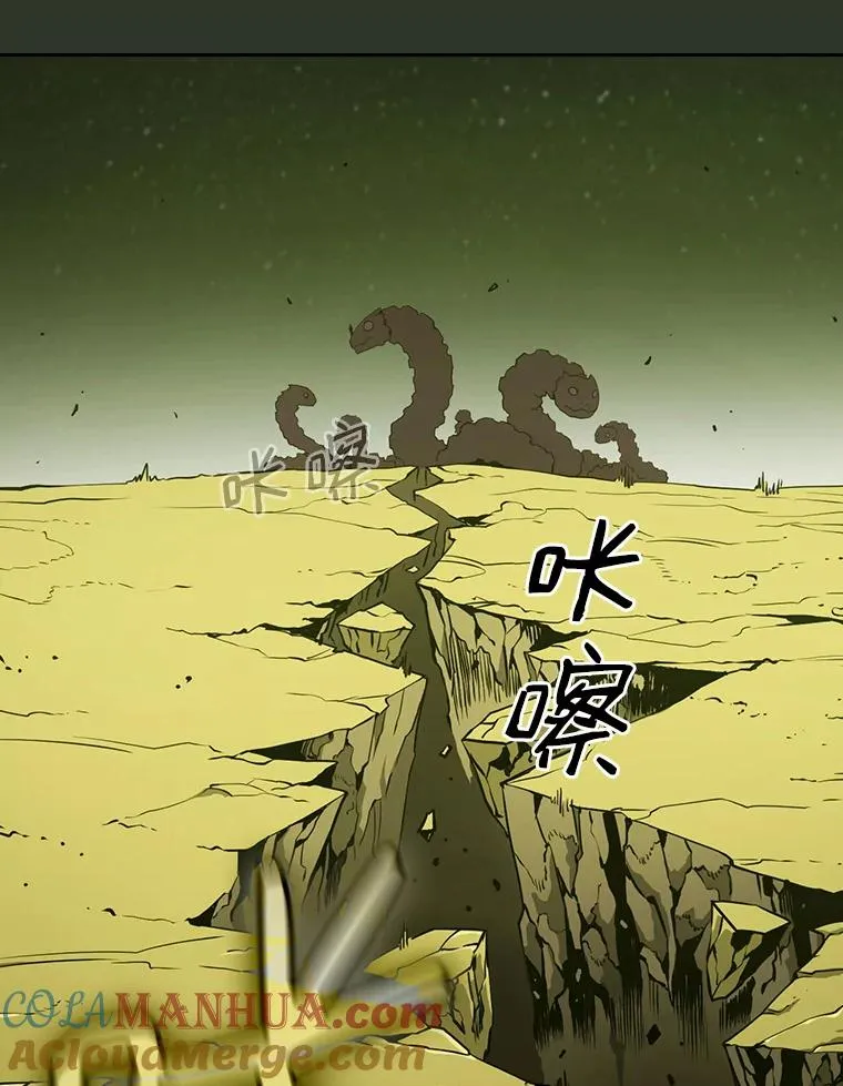 17.对战九头蛇18
