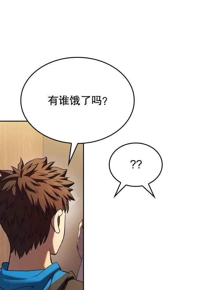 112.半兽人总攻5