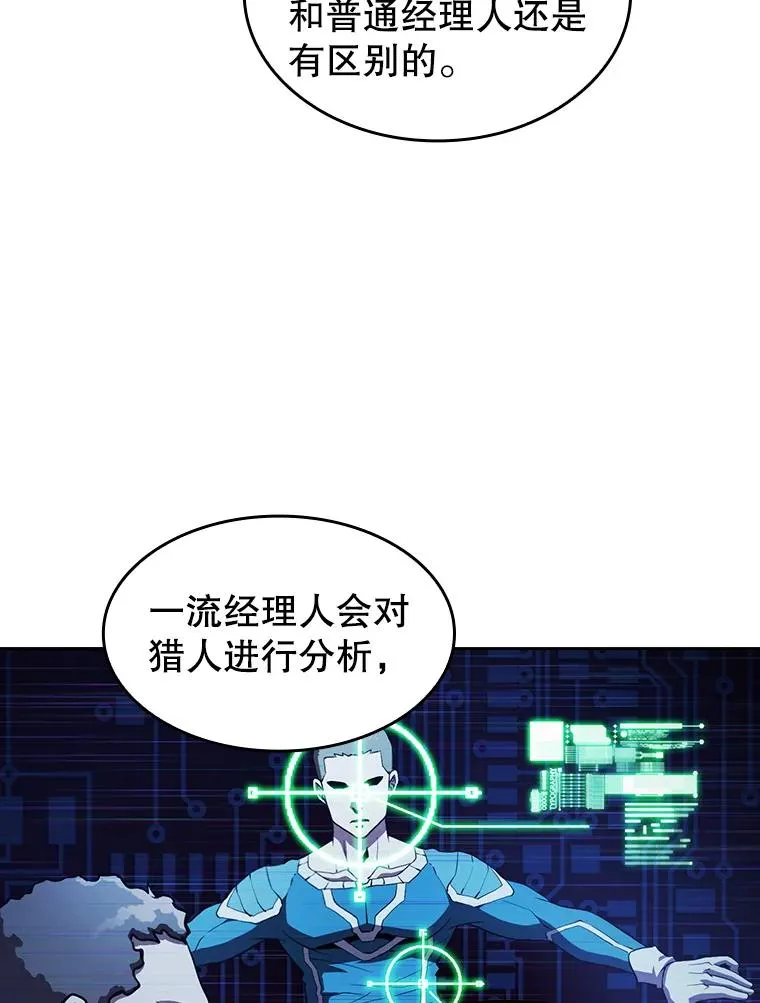 45.无人应战34