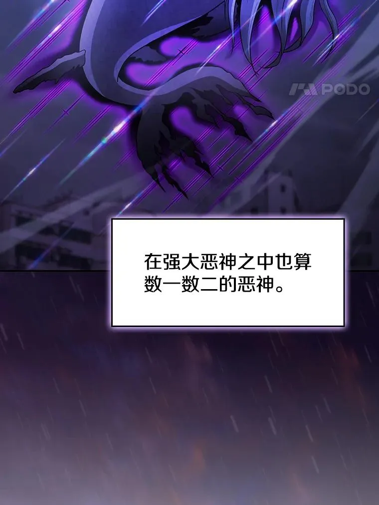 152.寻宝游戏3