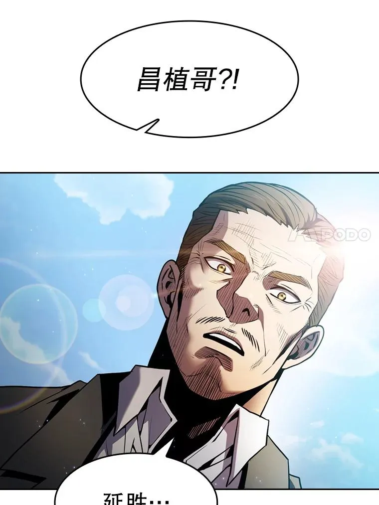 85.回国83