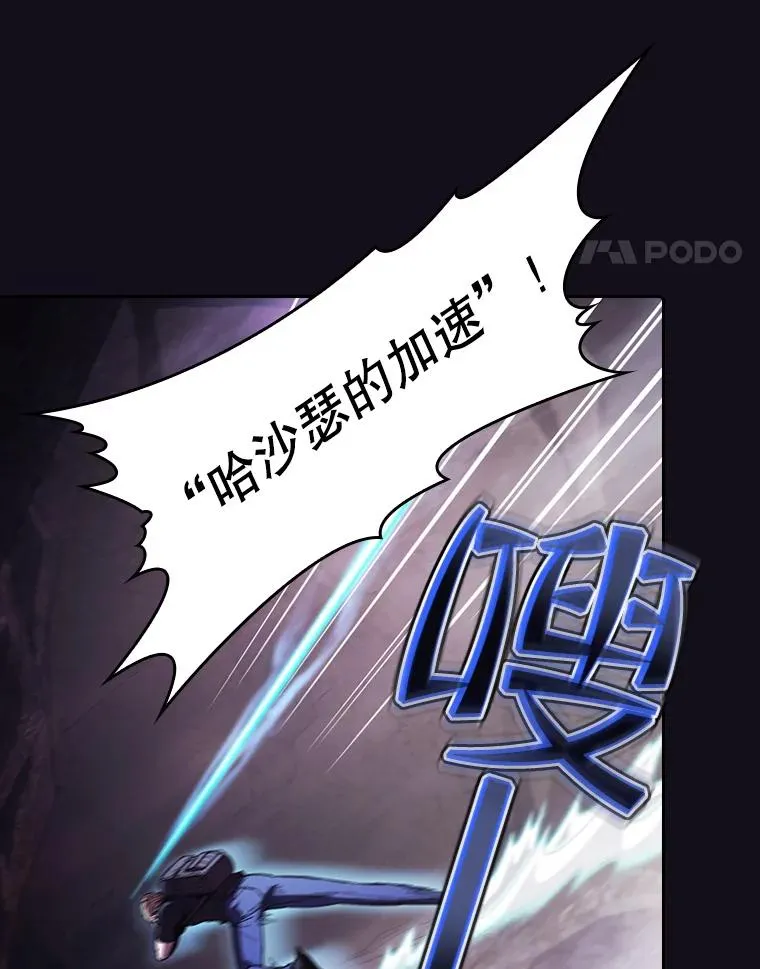 49.团队合作（1）47