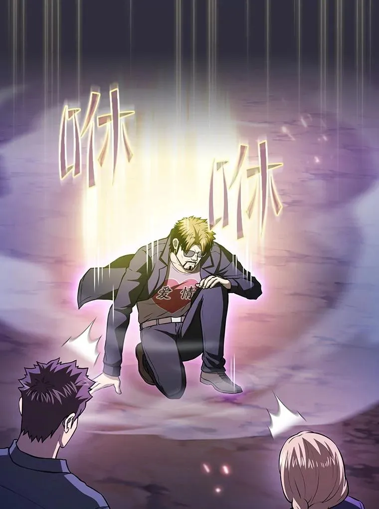 162.总裁代理15