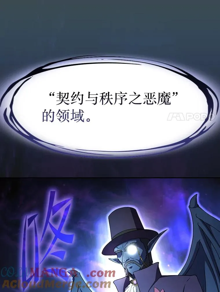 137.联合20