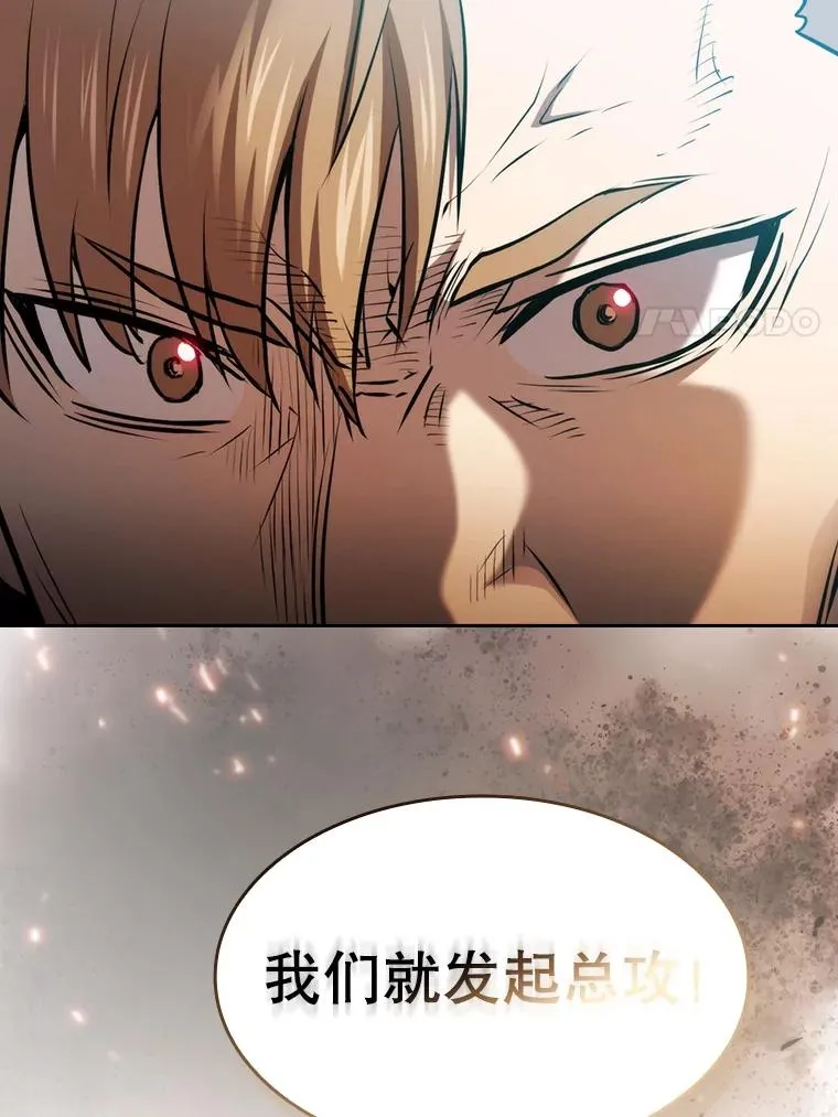 110.埋伏47