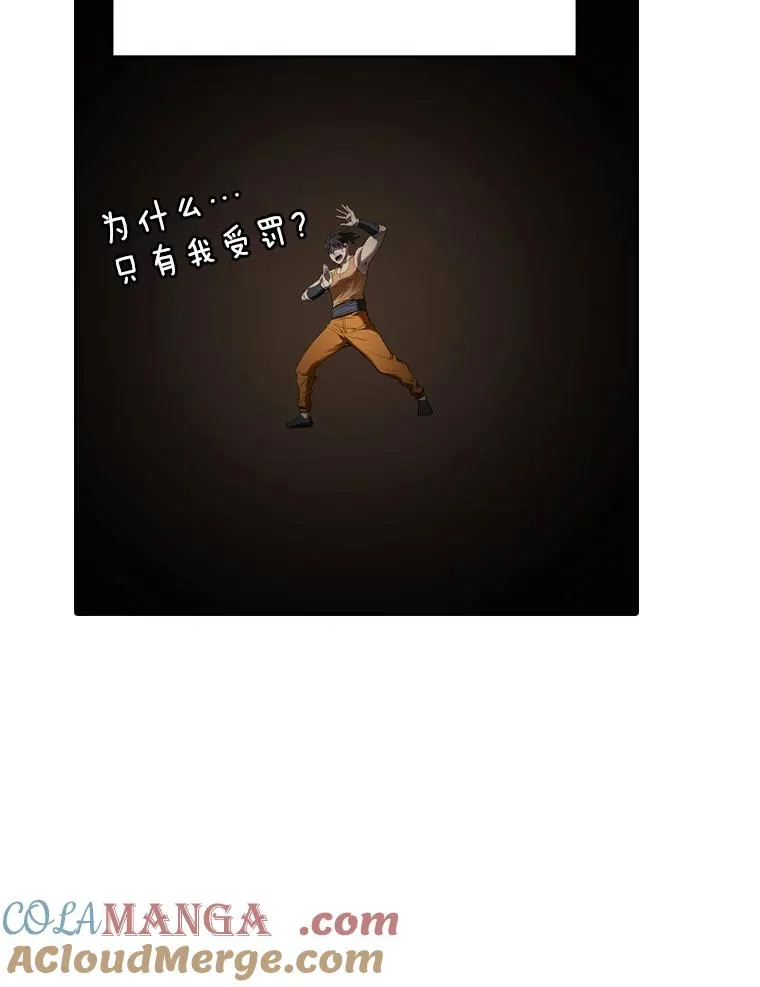132.证词84