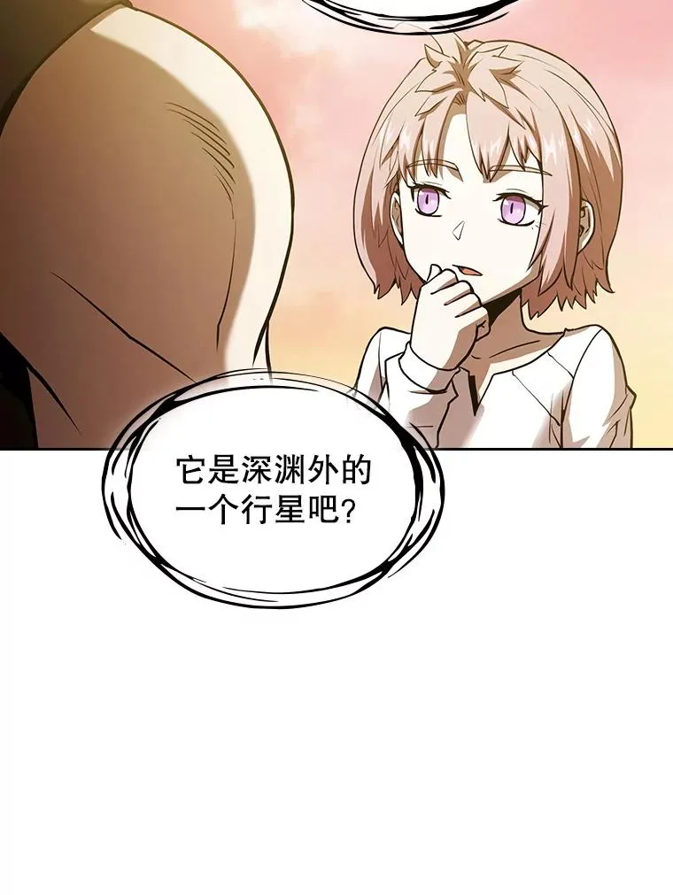 23.圣座的本质59