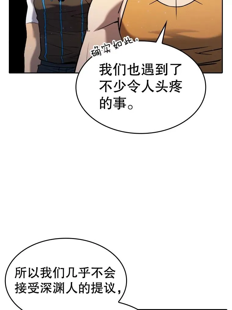 128.提议（2）79