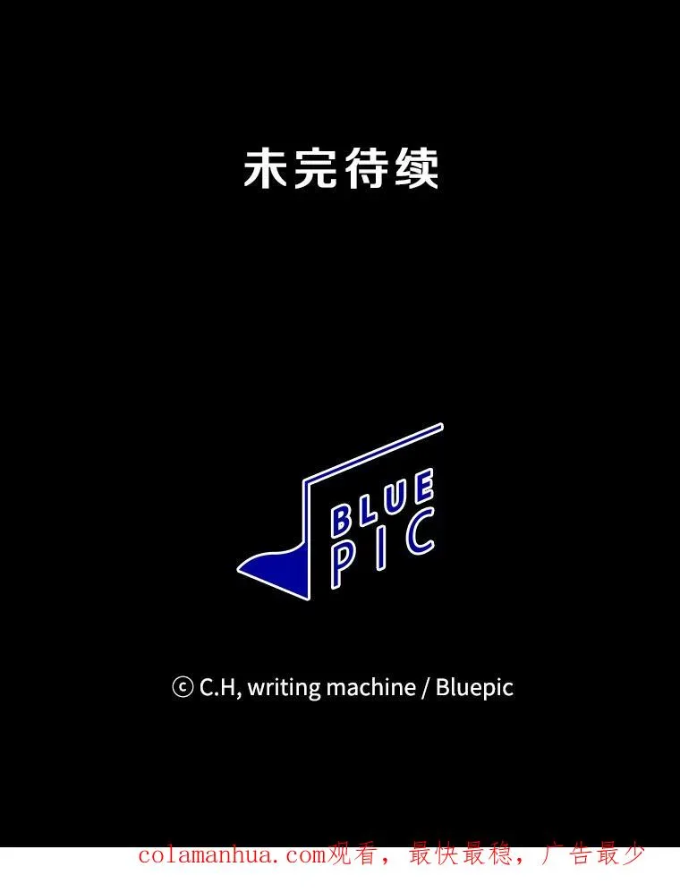 47.虚拟训练场102