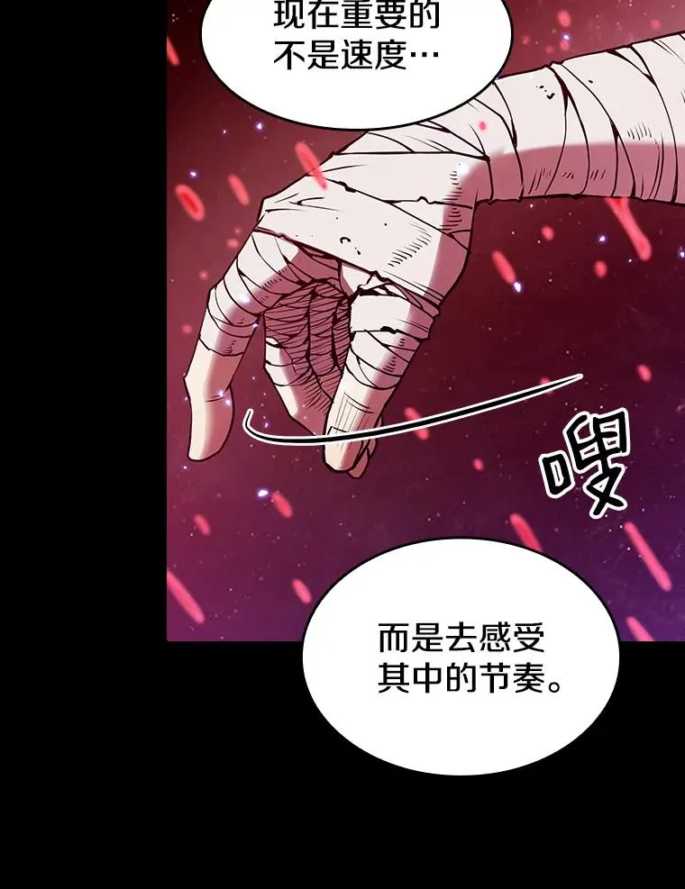 13.决斗114
