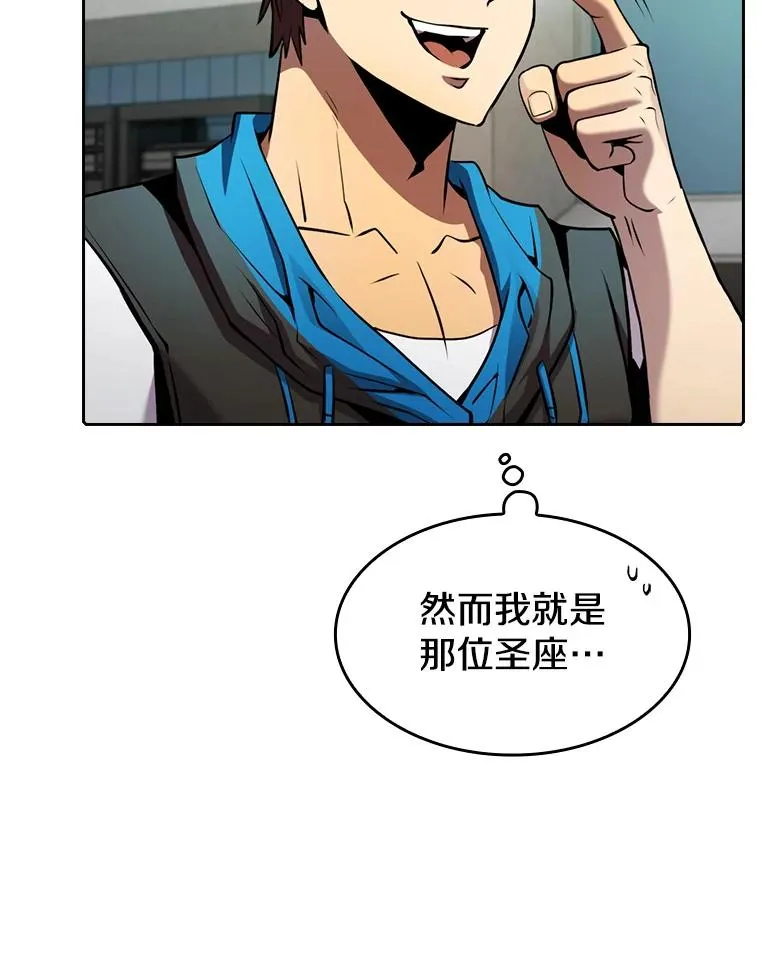 93.阮宝的邀请78