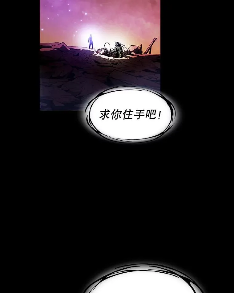 27.对战圣座226